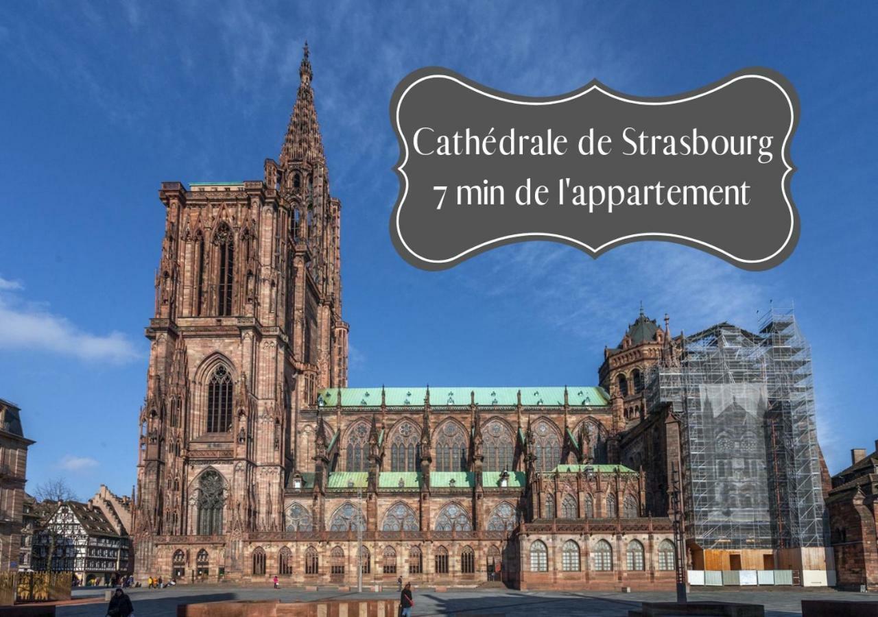 ☆ Charmant 2 Pieces, Calme & Lumineux - Centre Ville ☆ Strasburgo Esterno foto